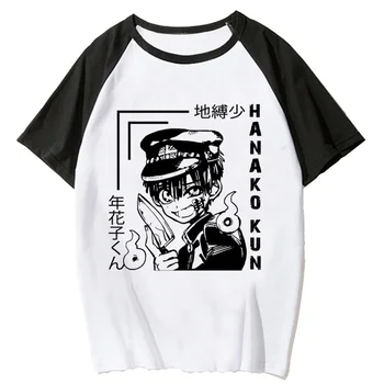 Ханако Кун футболка женская Y2K Японские футболки одежда в стиле харадзюку для девочек