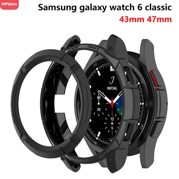 Чехол для Samsung Galaxy Watch 6 Classic 43 мм 47 мм Защитный чехол из ТПУ для Samsung Galaxy Watch 6 Classic 47 мм 43 мм Аксессуары